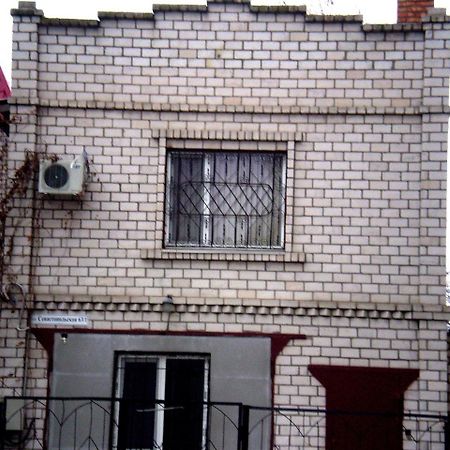 ניקולייב 1 Ком Квартира 1 Этаж 3 Дивана, Wi-Fi, Центр Города, Садовая-Чкалова "Сильпо" И "Атб" Отдельный Дом 2 Этажа מראה חיצוני תמונה