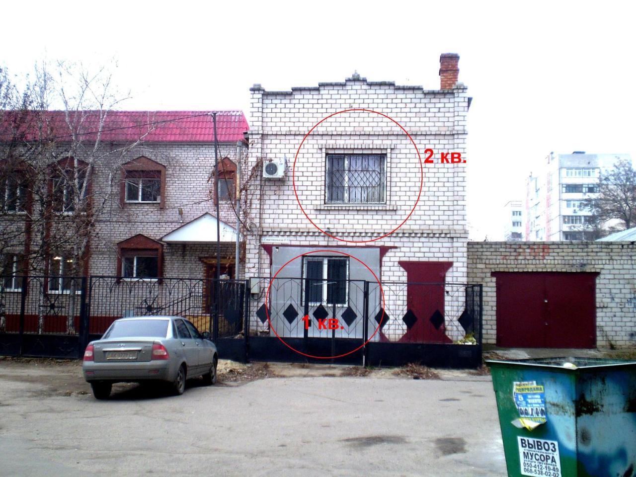 ניקולייב 1 Ком Квартира 1 Этаж 3 Дивана, Wi-Fi, Центр Города, Садовая-Чкалова "Сильпо" И "Атб" Отдельный Дом 2 Этажа מראה חיצוני תמונה